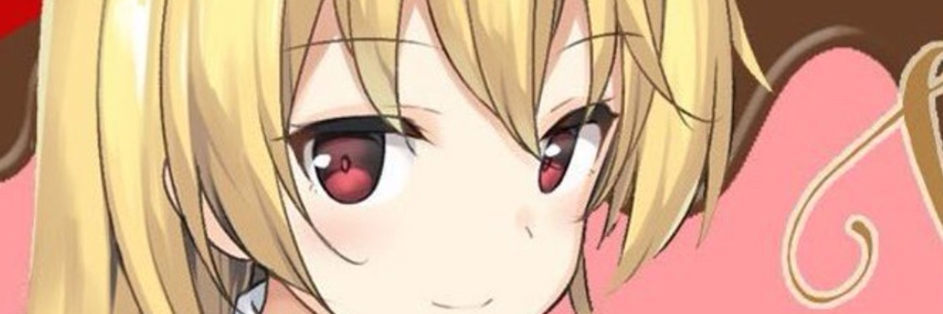 まくら