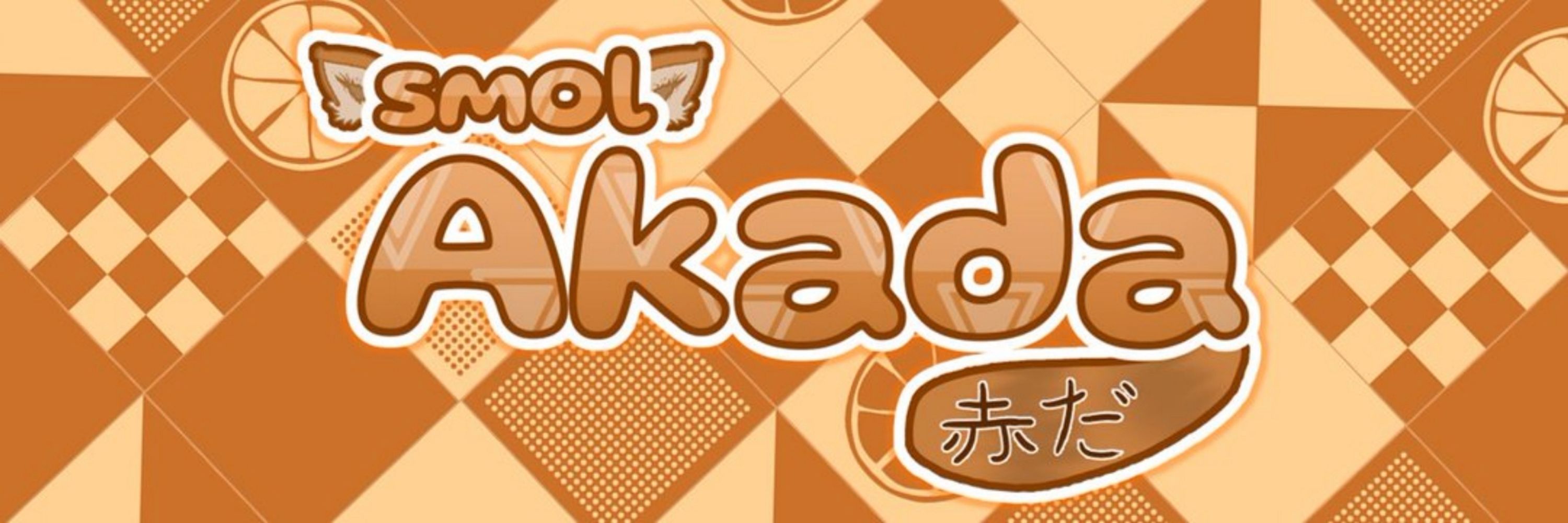 Akada