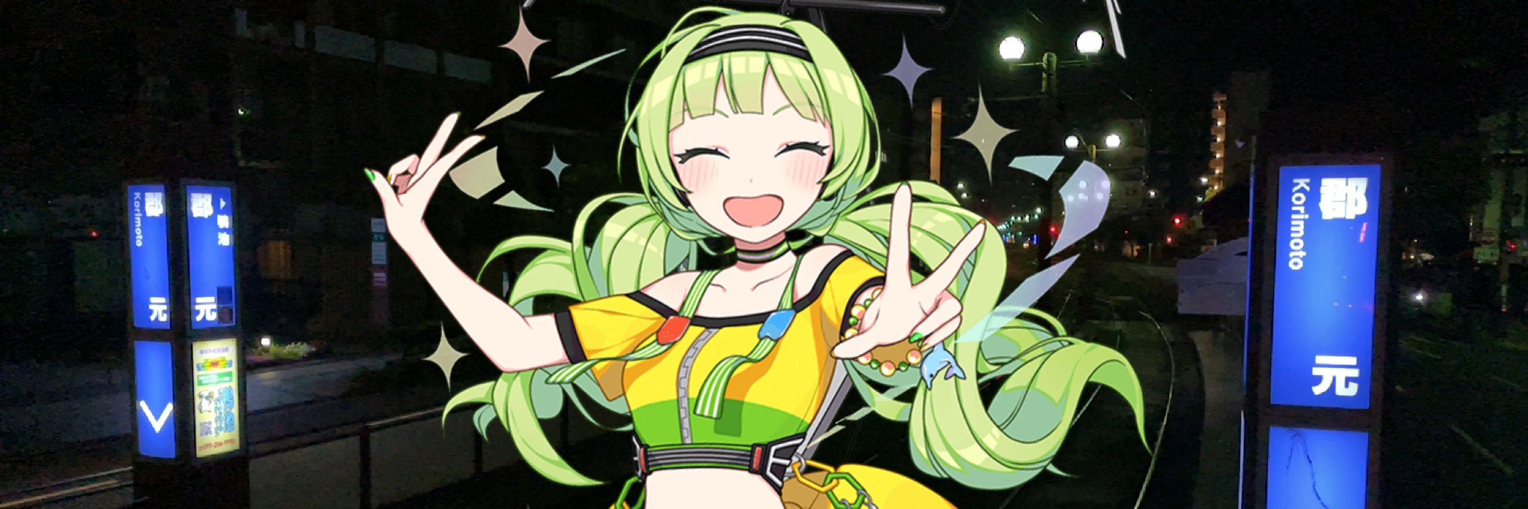 ささみつかさ