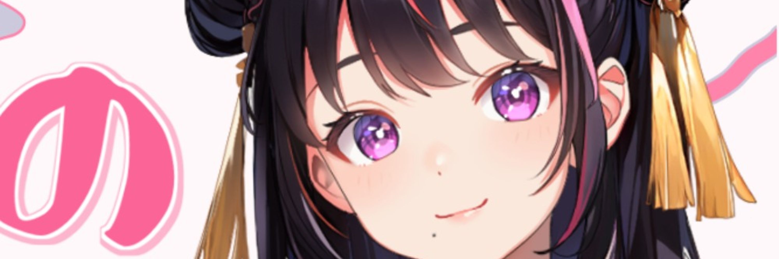 夢見のの