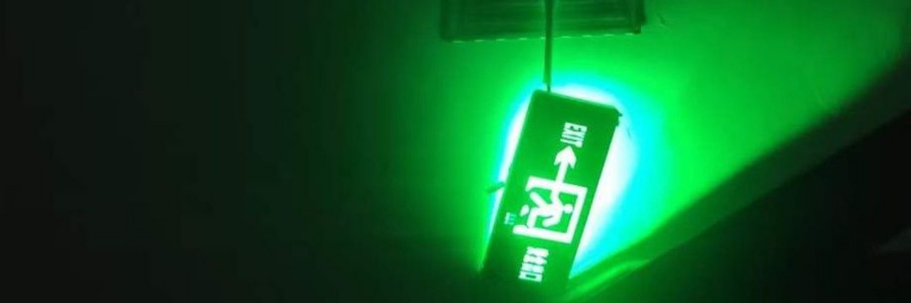 安全出口
