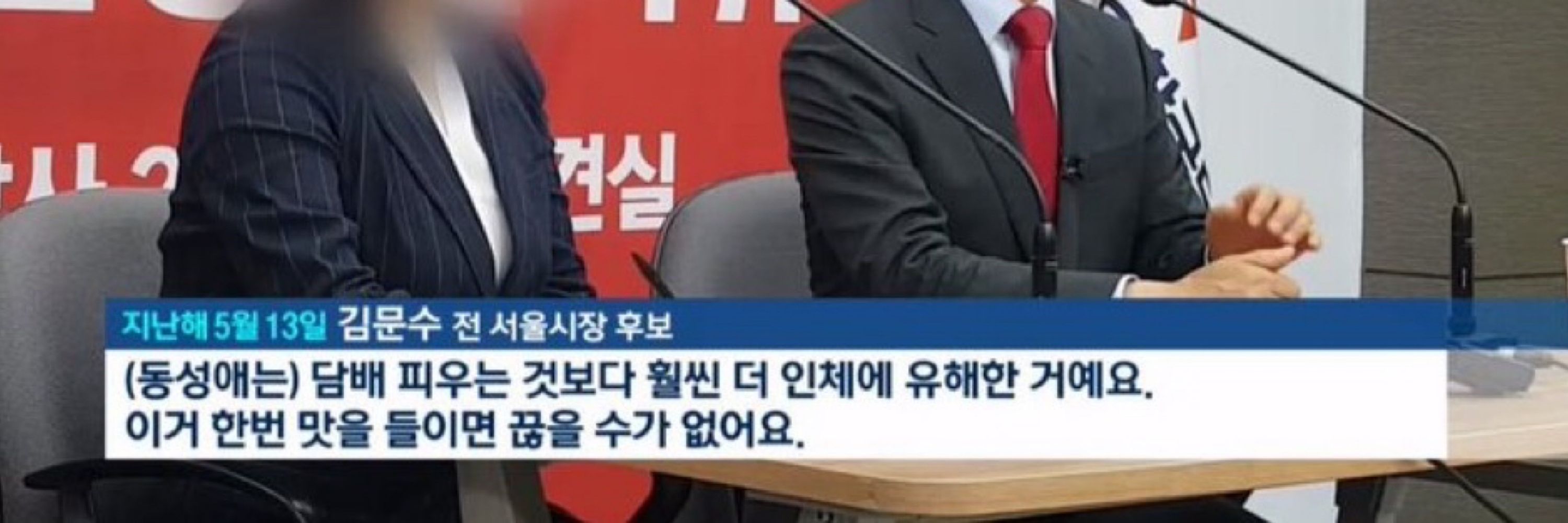 재윤