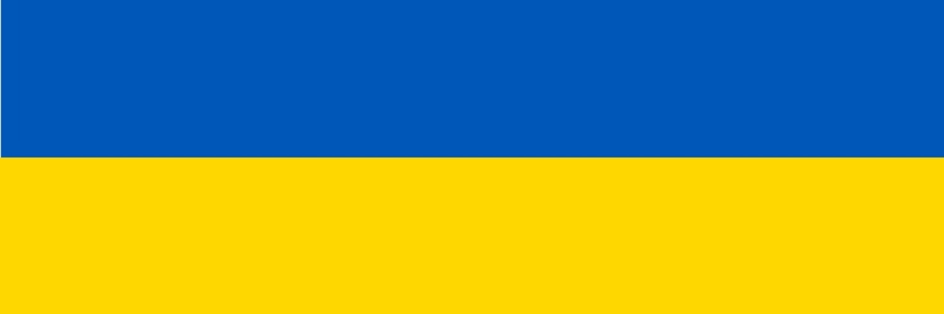 Ковиляєв Євген Миколайович