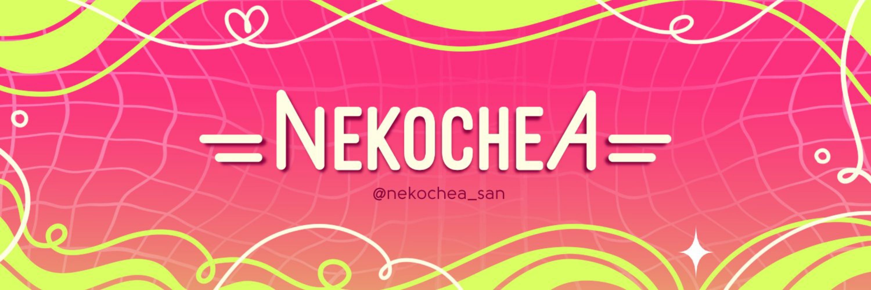 ✨️Nekochea✨️
