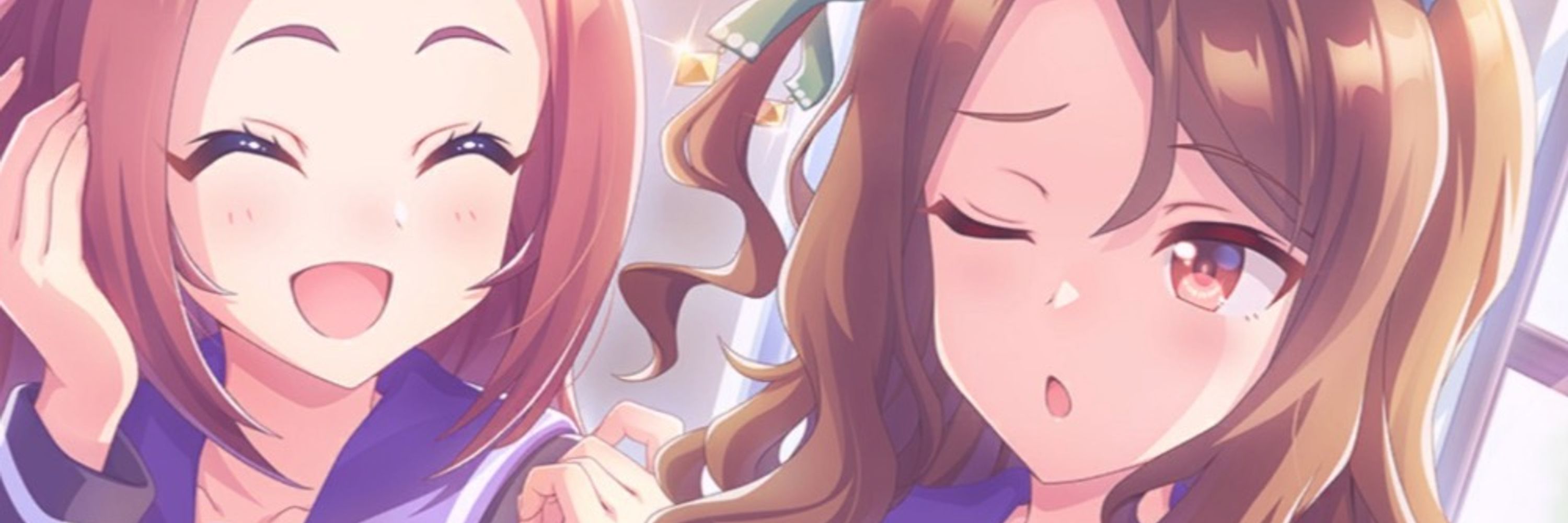 ひがゆー