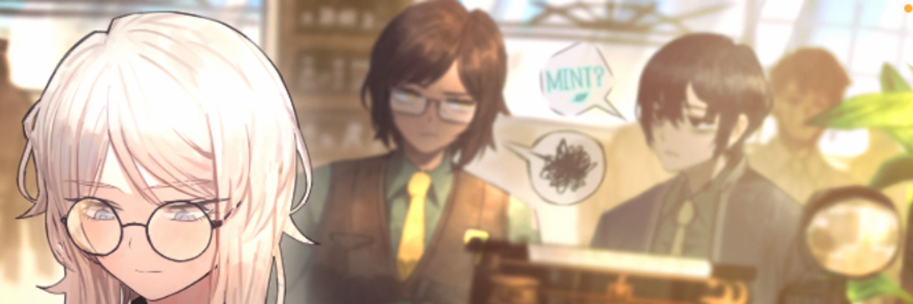 アオギリ