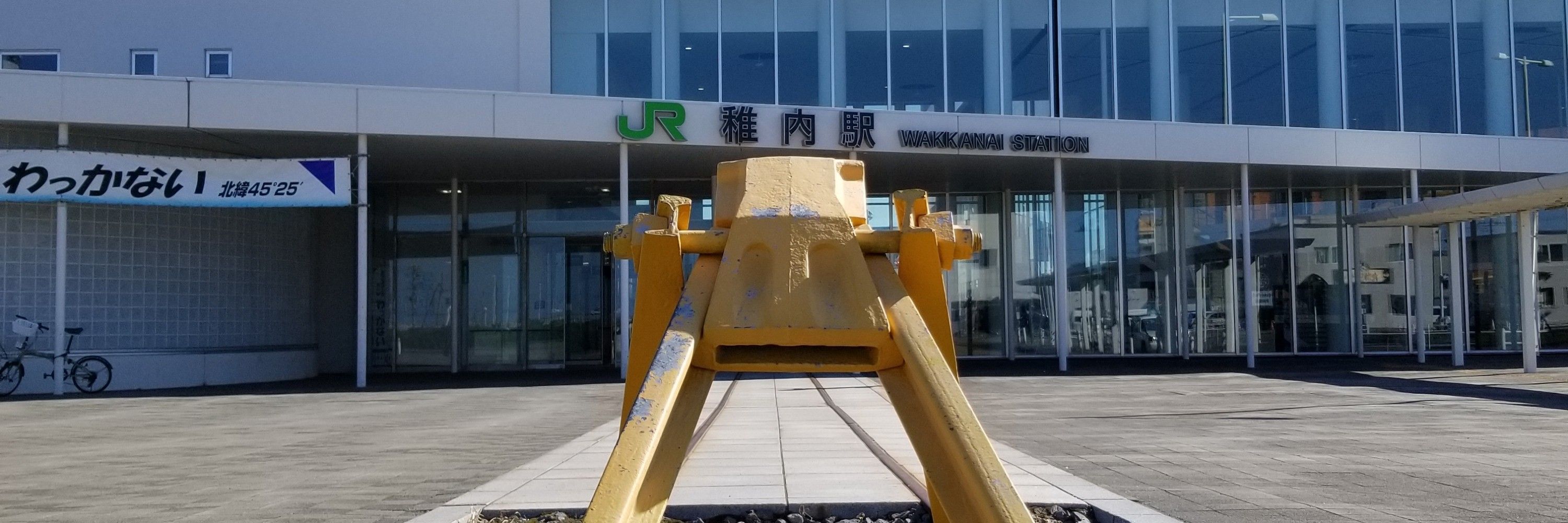 やなP