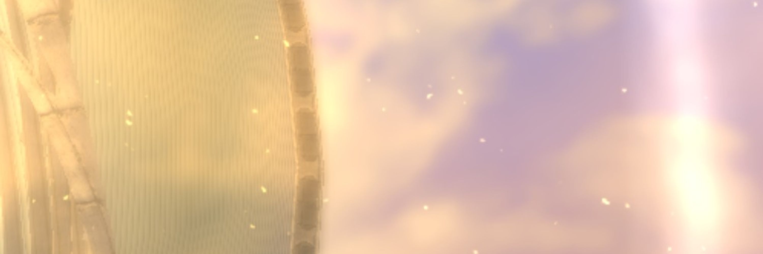 そら