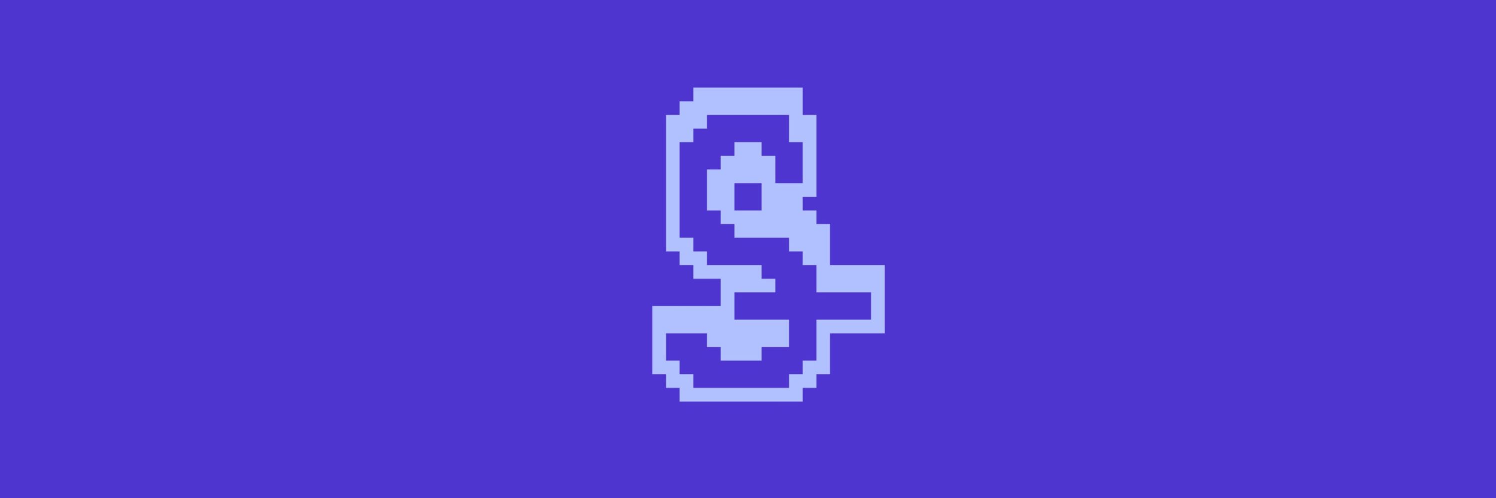Swizik