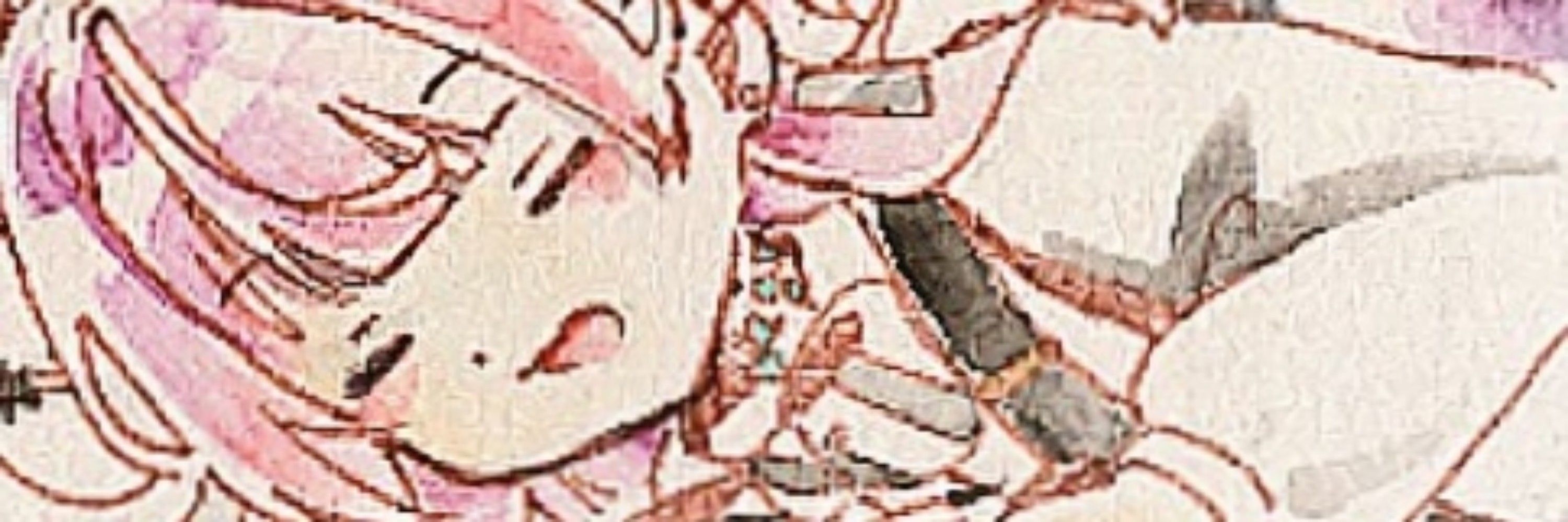ねたい。
