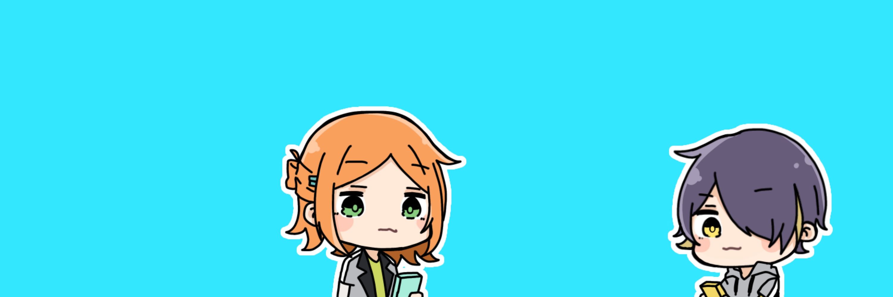 ふーま