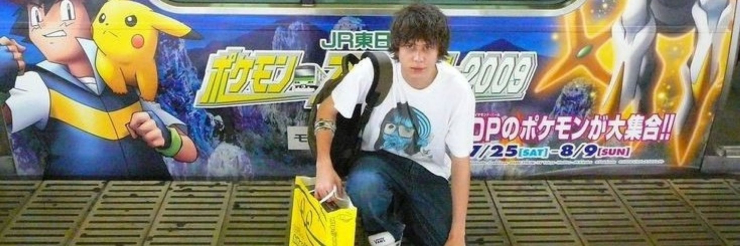 jonathan