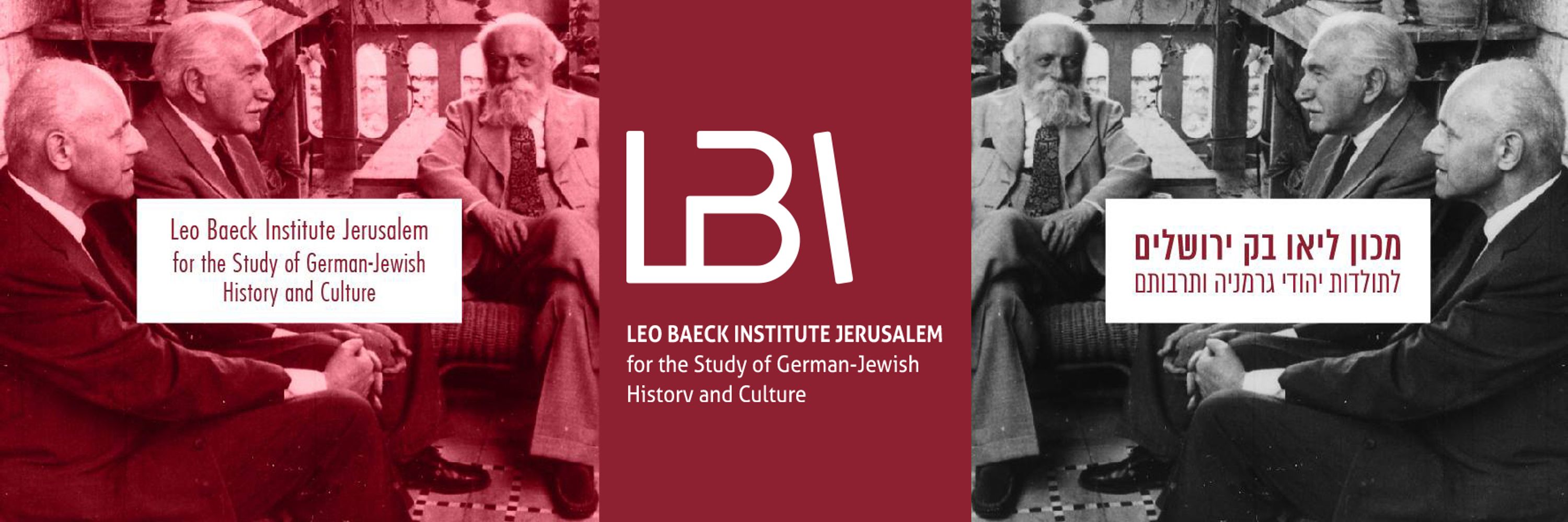 Leo Baeck Institute Jerusalem