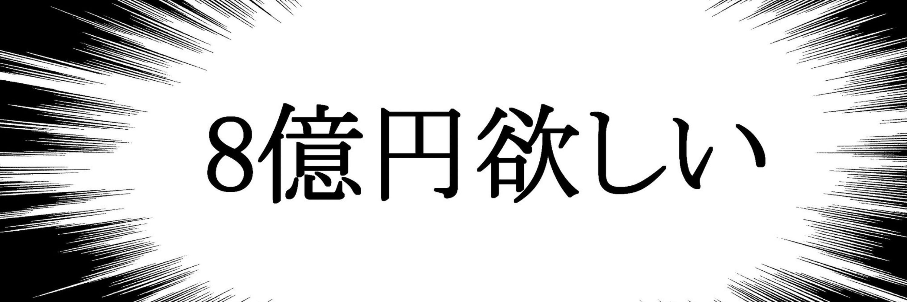 しとうがら