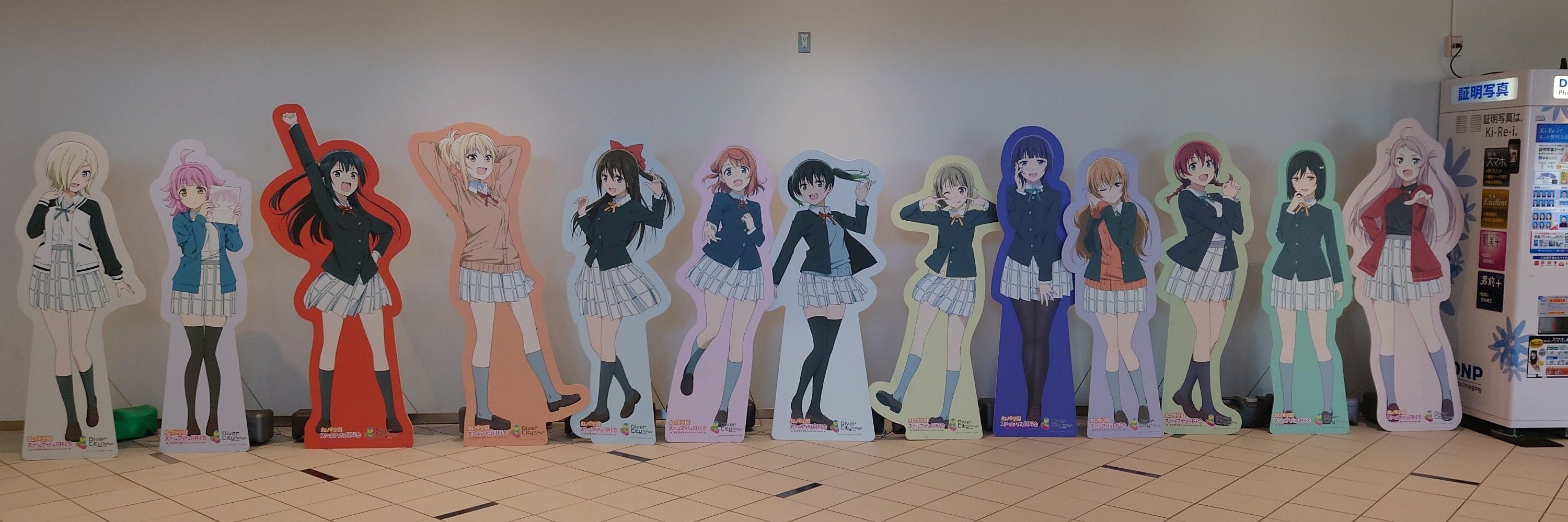 ライト