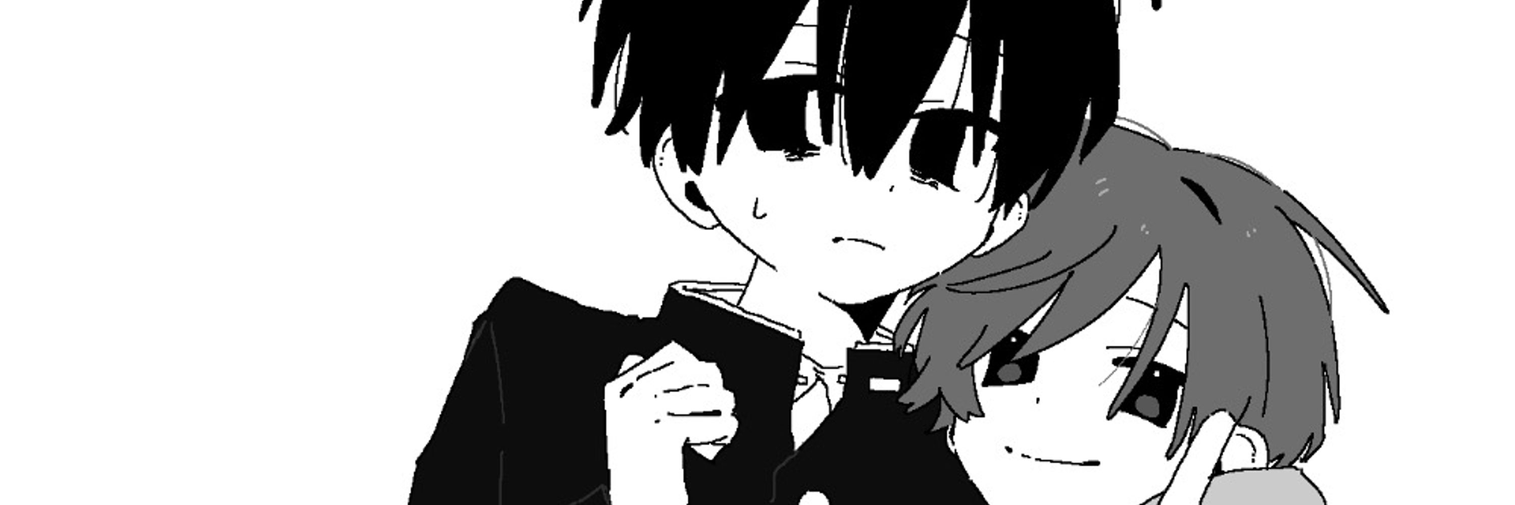 あんどぅ