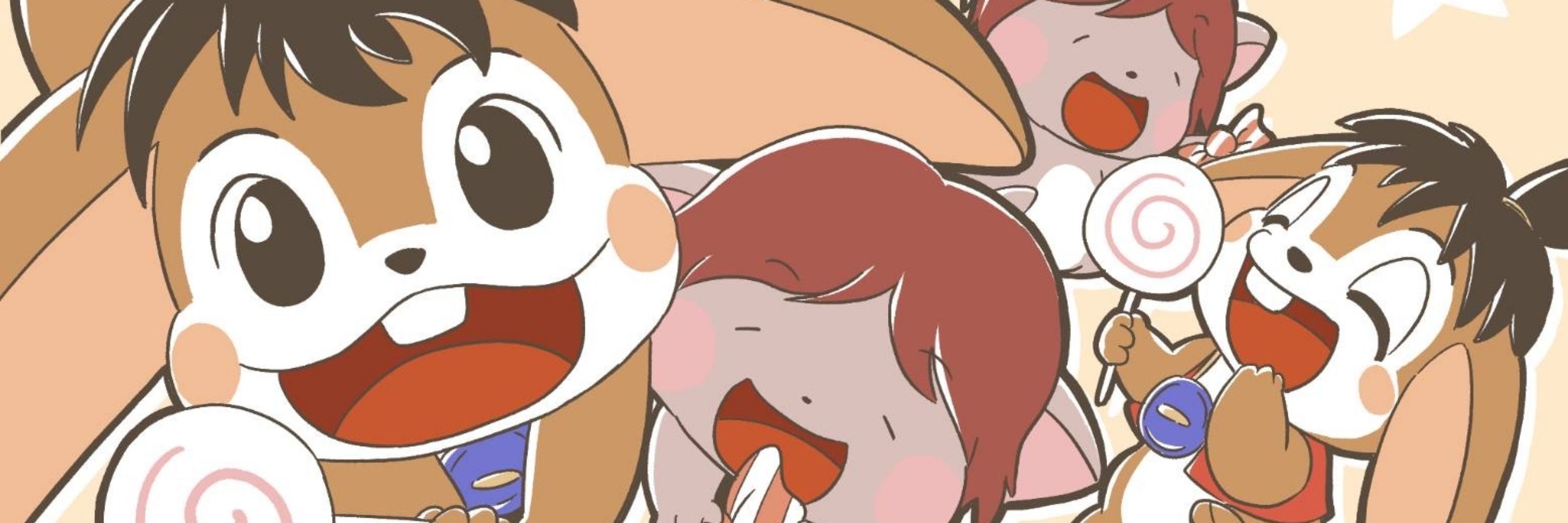 こいちご