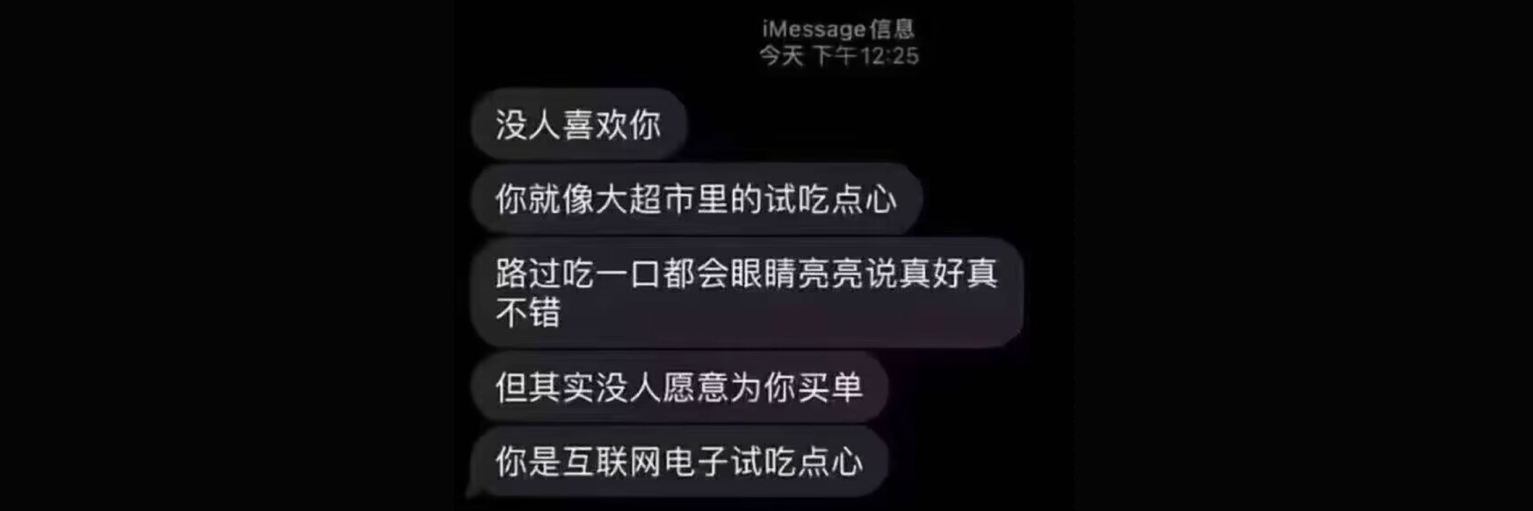 世界第二大傻叉（重装型）
