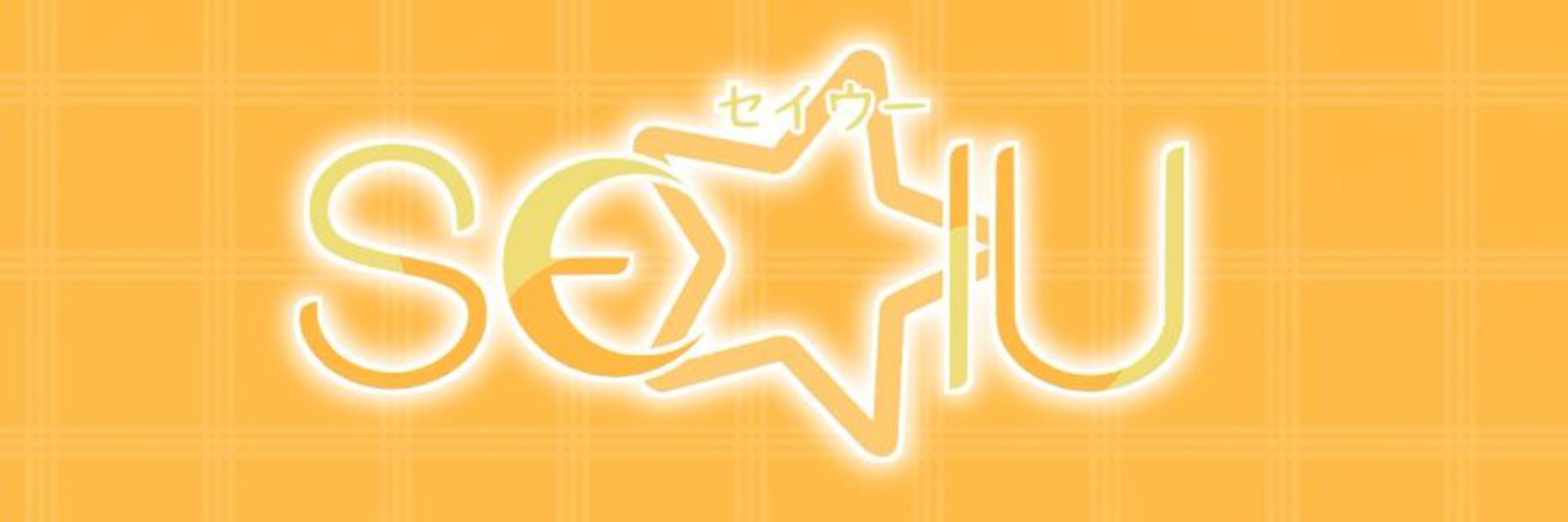 Seiu 🦁【XIRCONIA】