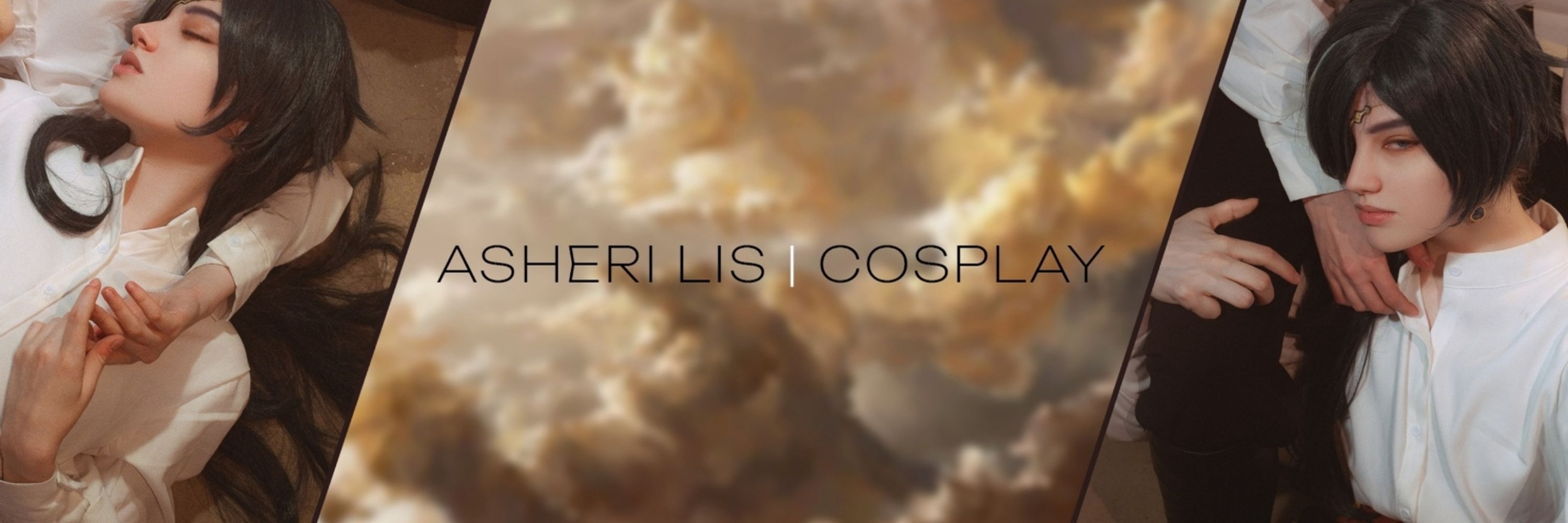 ASHERI LIS