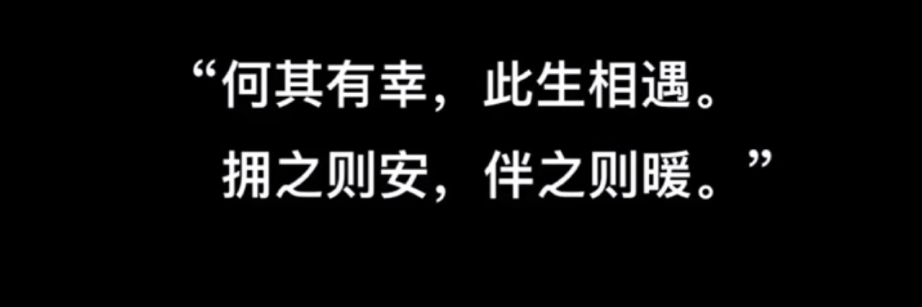 煜