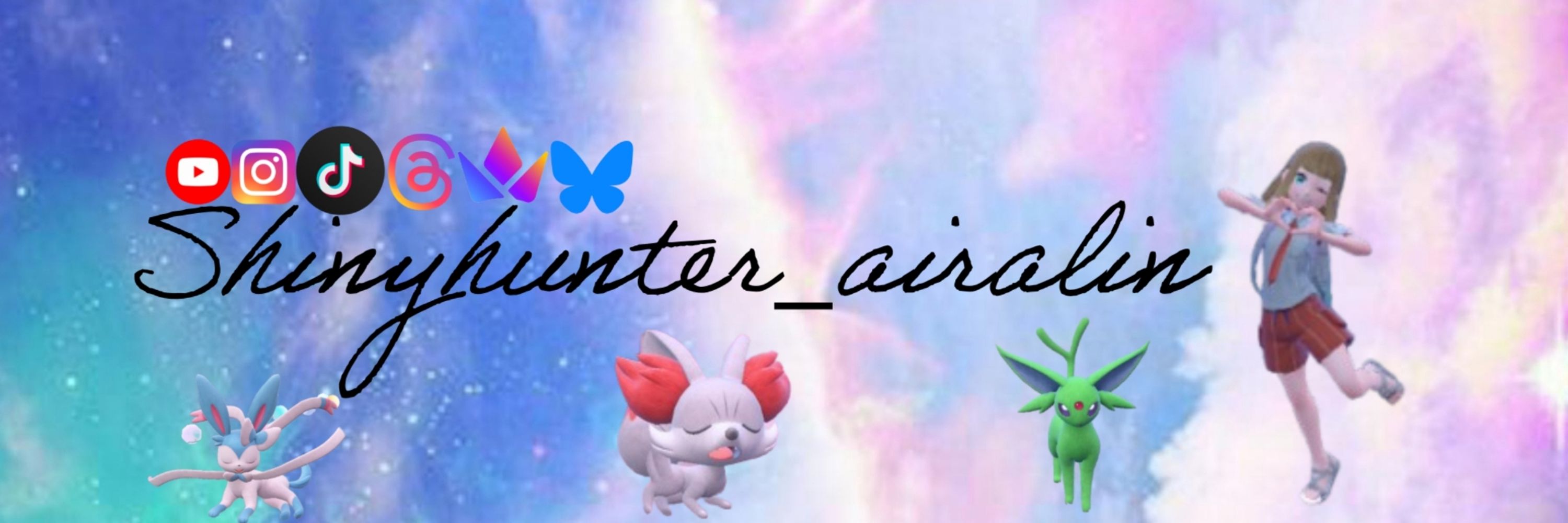 Shinyhunter_airalin