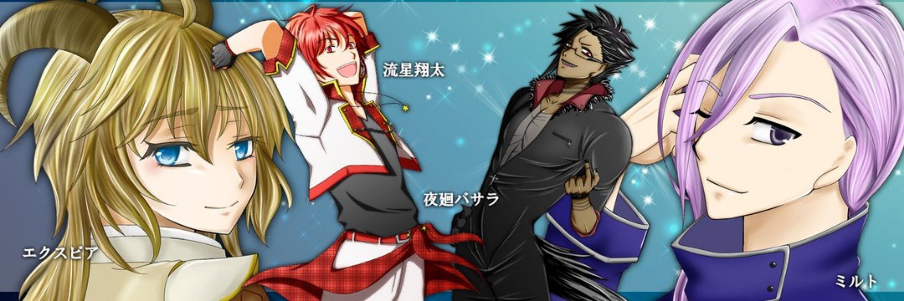 香月一孝☆声優業はゆるりと