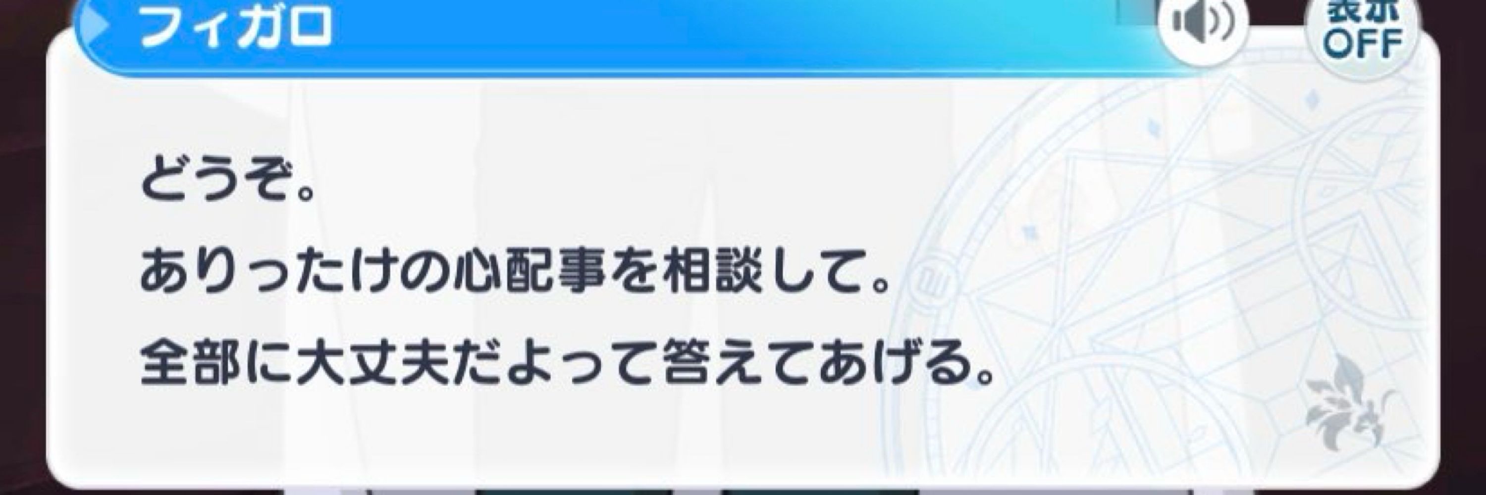 てらざき