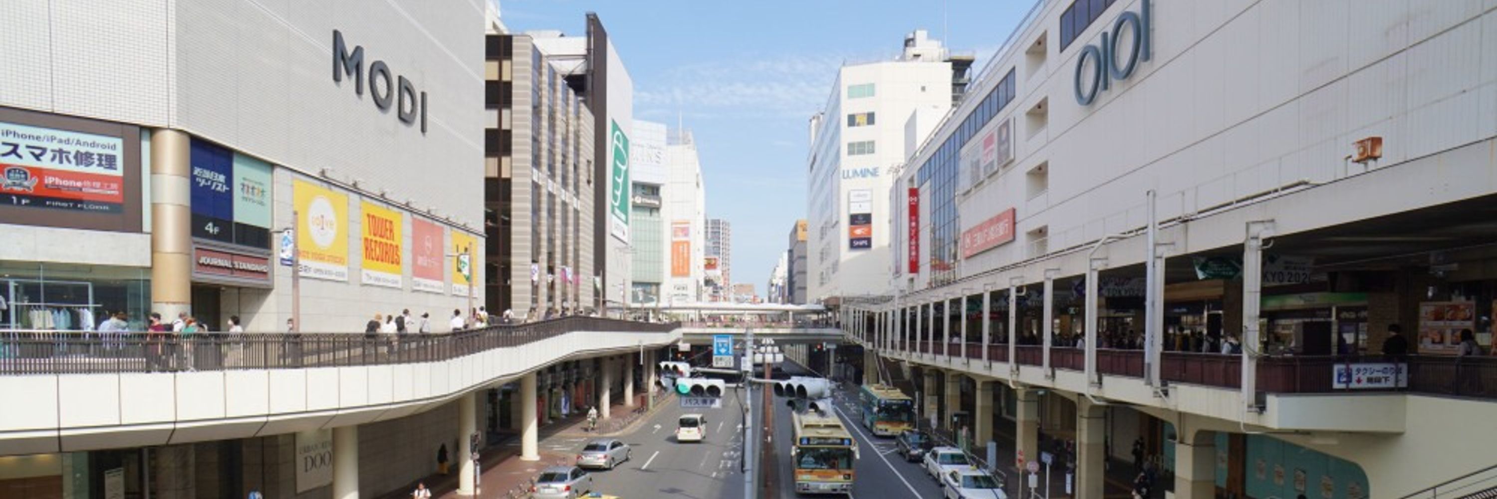 変わりゆく町田の街並み