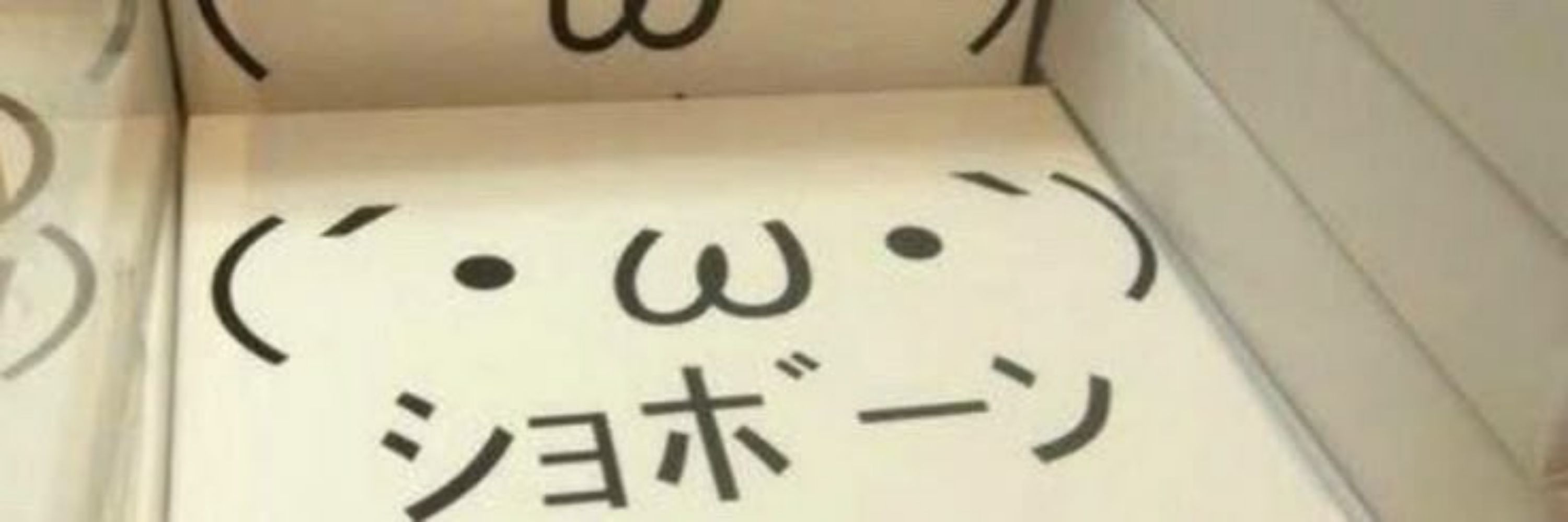 𝐴𝑛𝑑𝑦 ⋆.ೃ₊𓍊