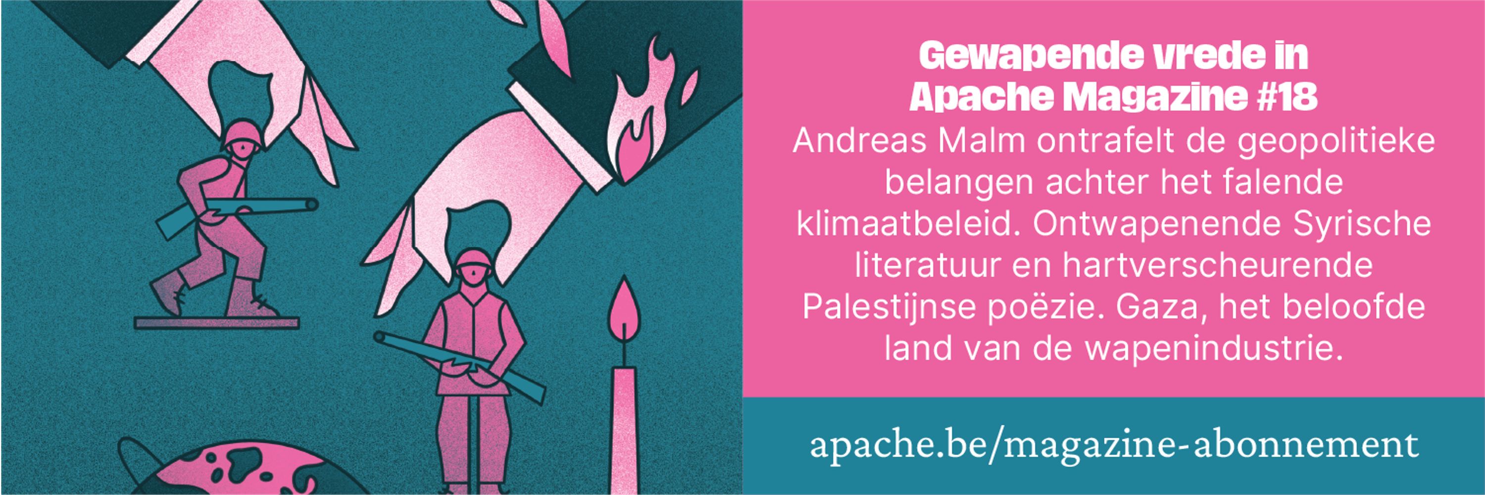 apache/