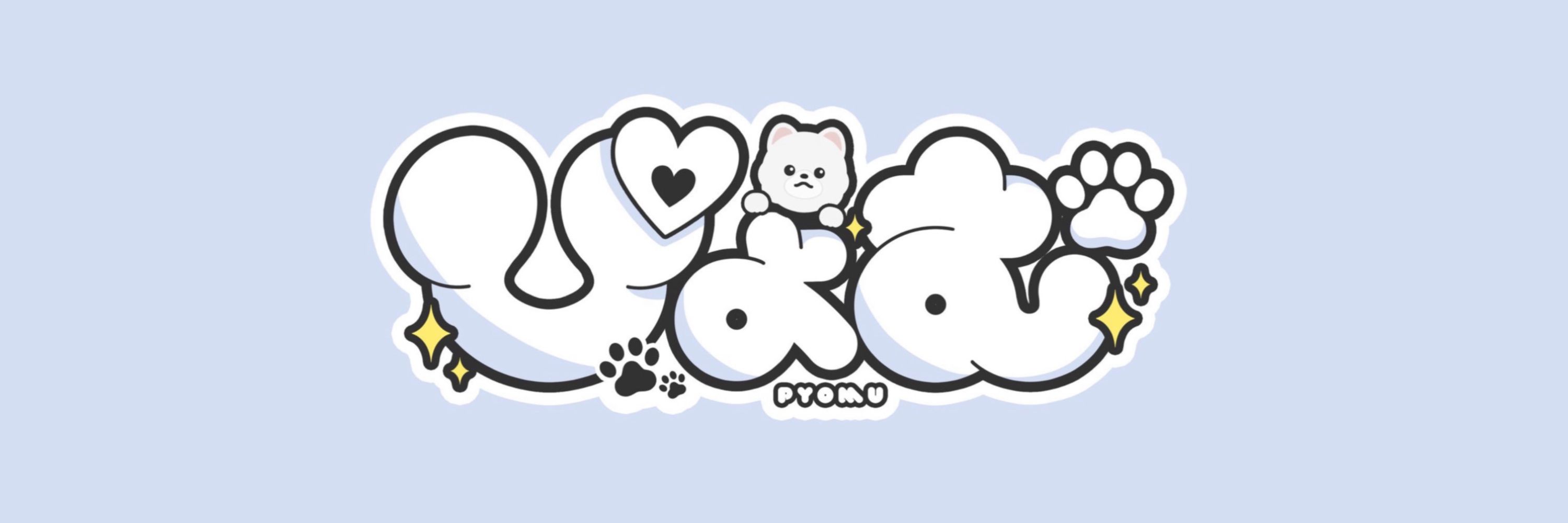 ぴょむ🐾🤍