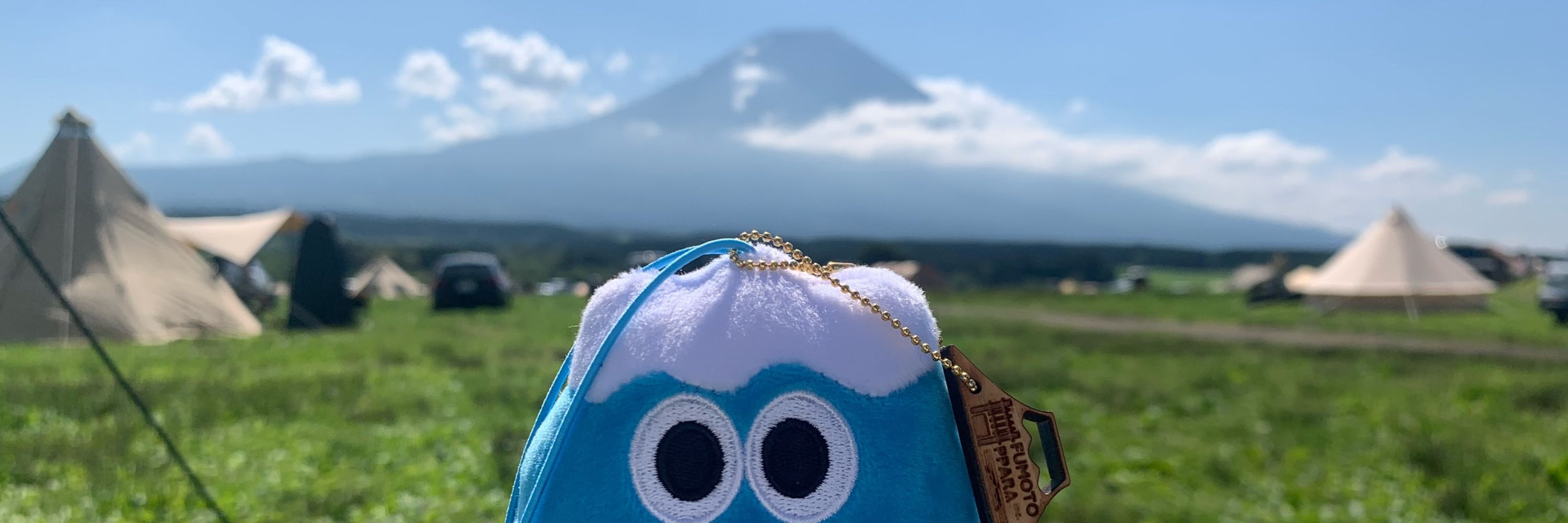 ピーゴロ▲