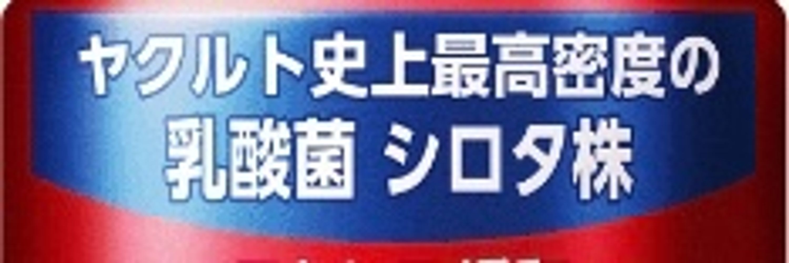 ヒデホヒ