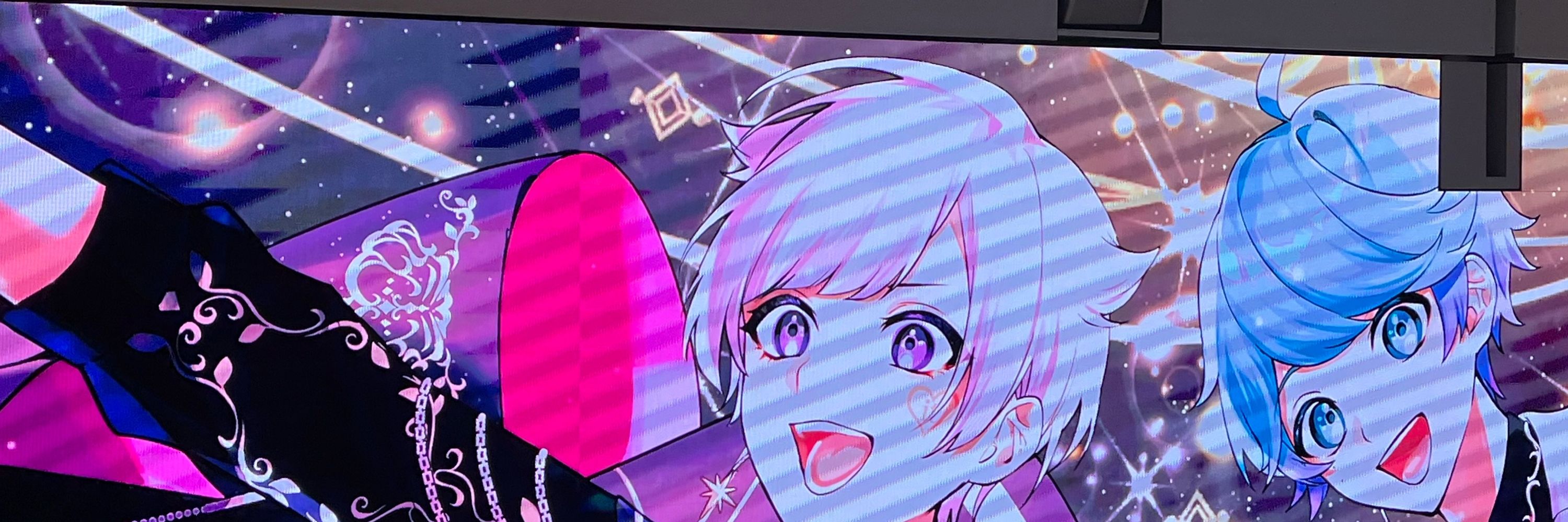 なせん