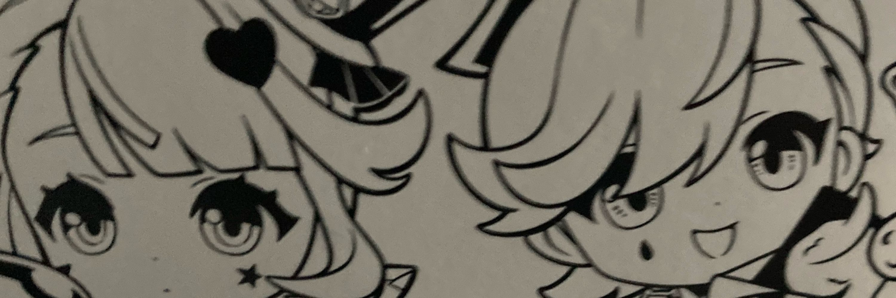 もみもみ