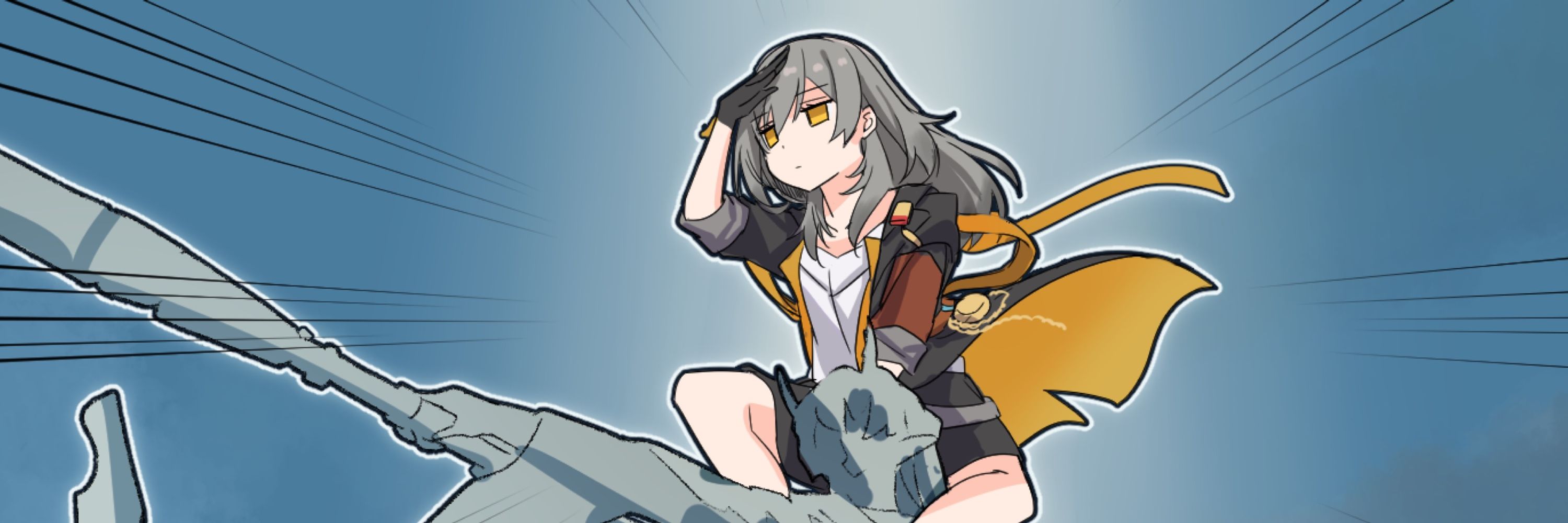 燈子