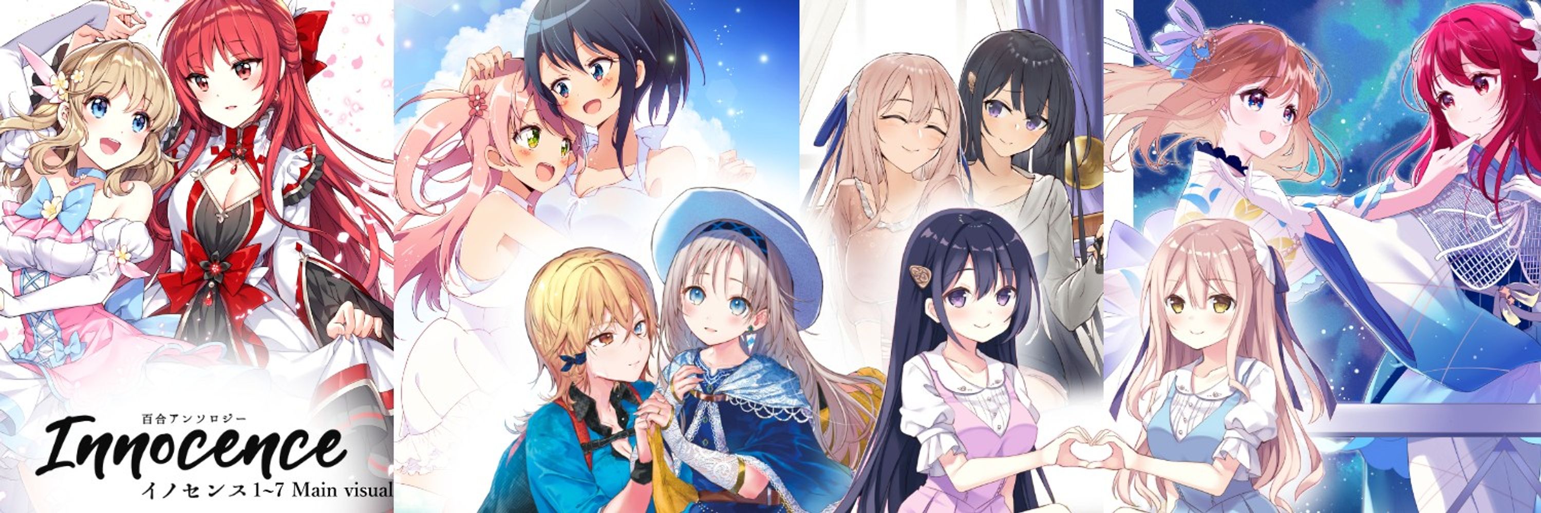 五月雨葉月@C105(1日目)東3-シ14a/(2日目)東6-ナ26ab