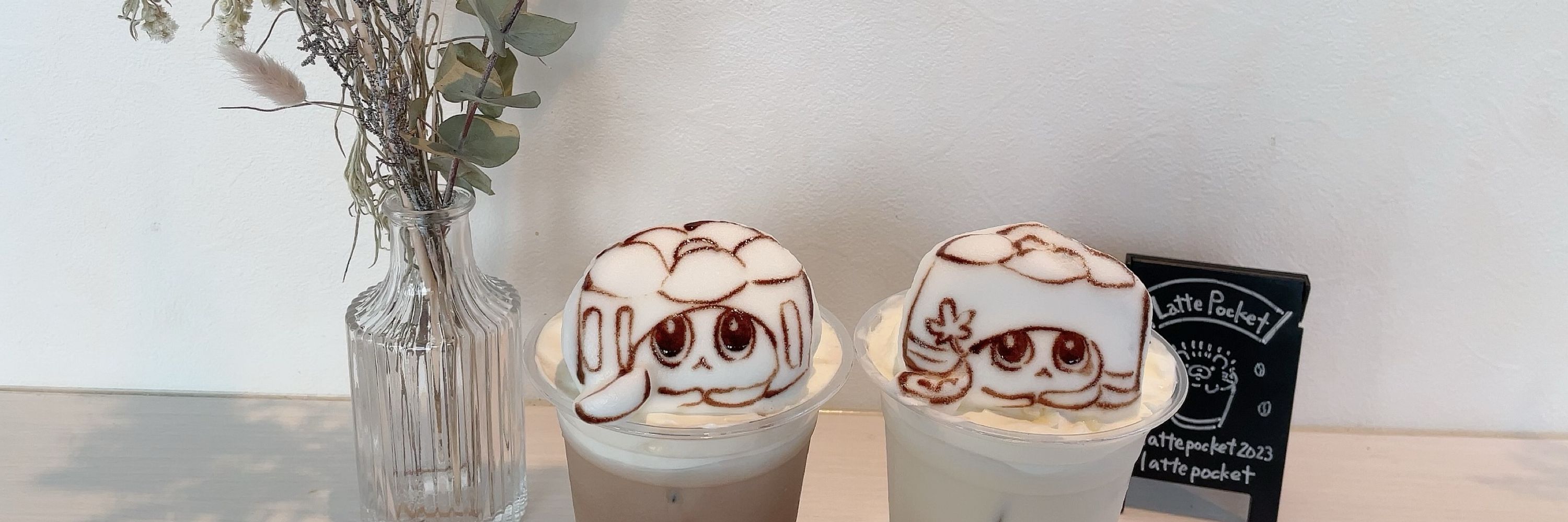 みつ