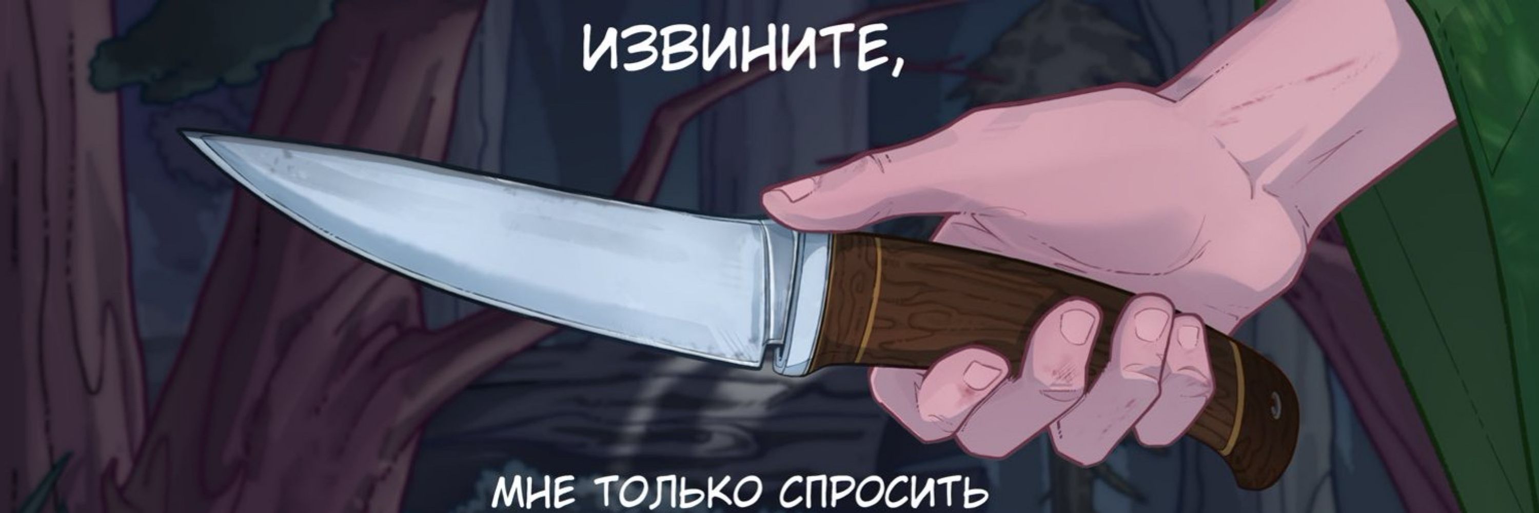 s∀︎тsтoned🔪