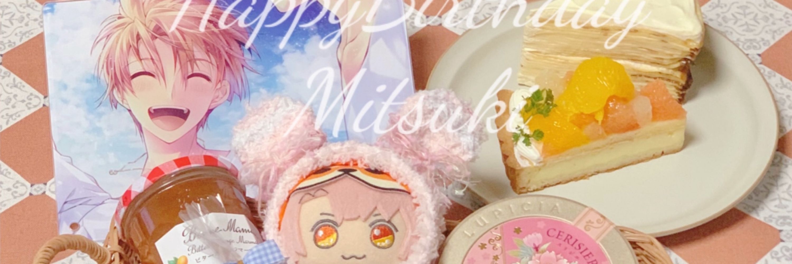 うにﾁｬﾝ