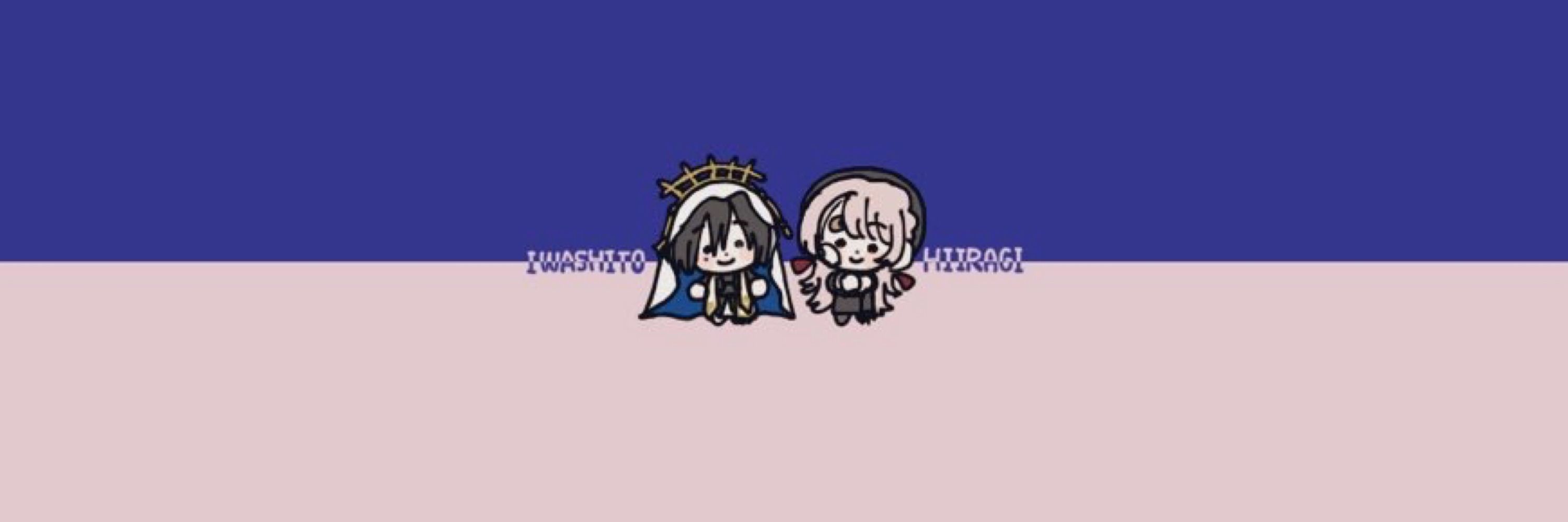 まつもと