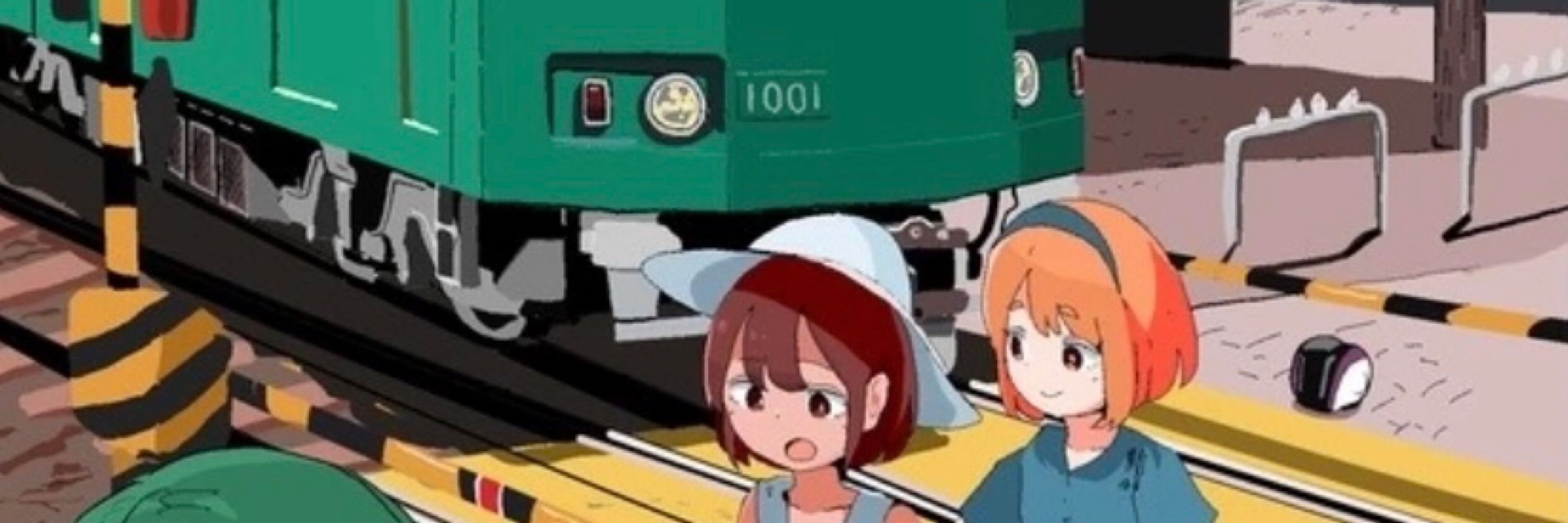 武ぐし(ぐそくむし)