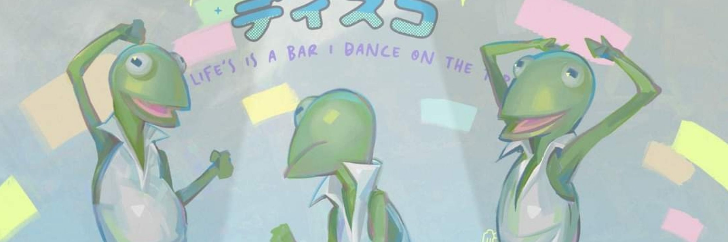 banner
