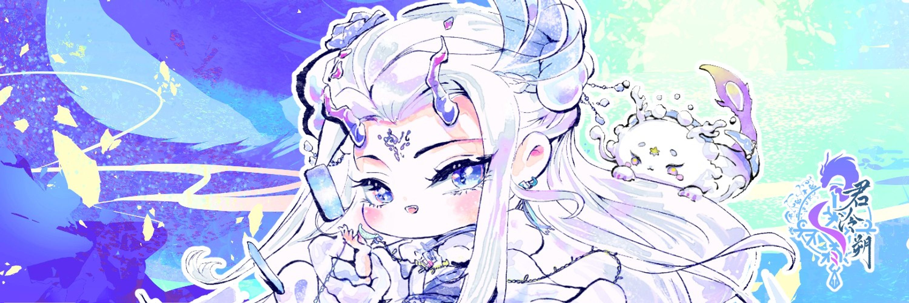 君泠朔 JyunLingShuo ❄️🐲台灣Vtuber