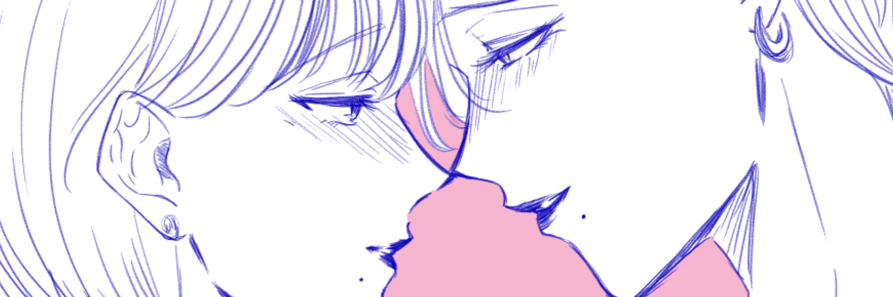 ちらうら