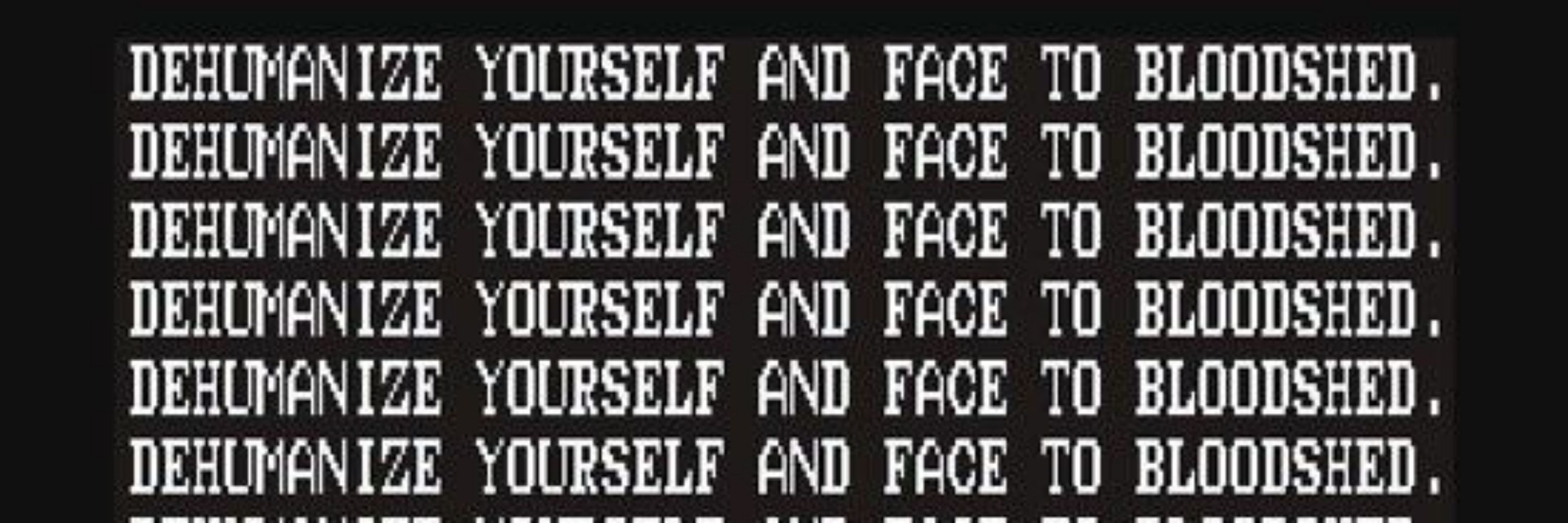 TheAllConsuming