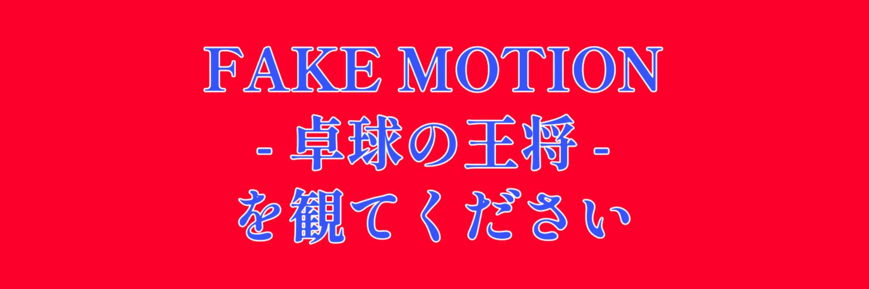 ぶなしめじ