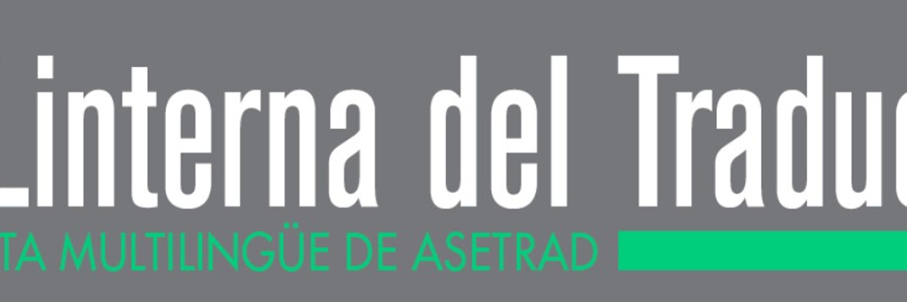 La Linterna del Traductor