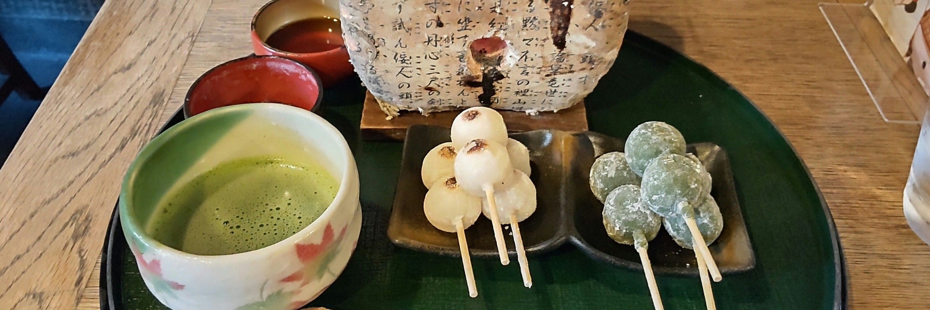 ちぴ